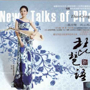 日本老熟女日BBBW
