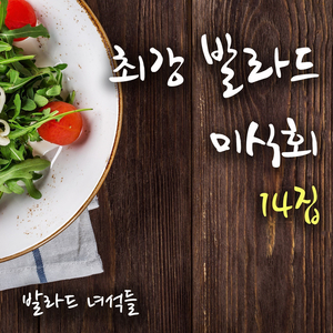 日本老熟女日BBBW
