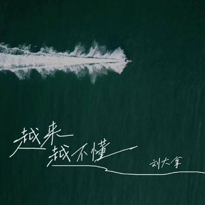 日本老熟女日BBBW
