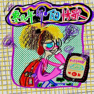 日本老熟女日BBBW
