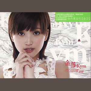 日本老熟女日BBBW
