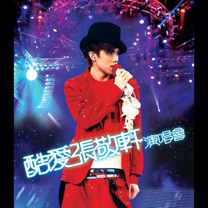 日本老熟女日BBBW
