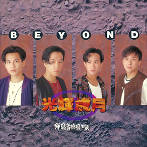 日本老熟女日BBBW
