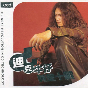 日本老熟女日BBBW
