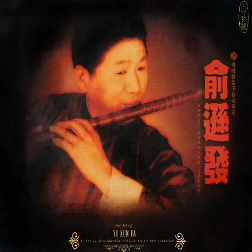 日本老熟女日BBBW
