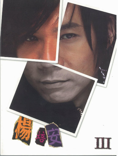 日本老熟女日BBBW
